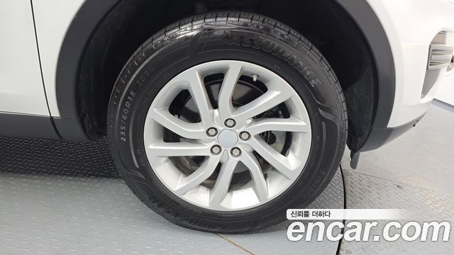 Land Rover Discovery Sport 2.0 TD4 SE (150PS)