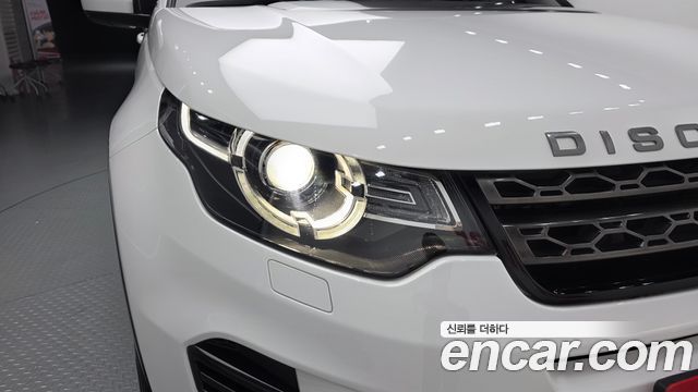 Land Rover Discovery Sport 2.0 TD4 SE (150PS)