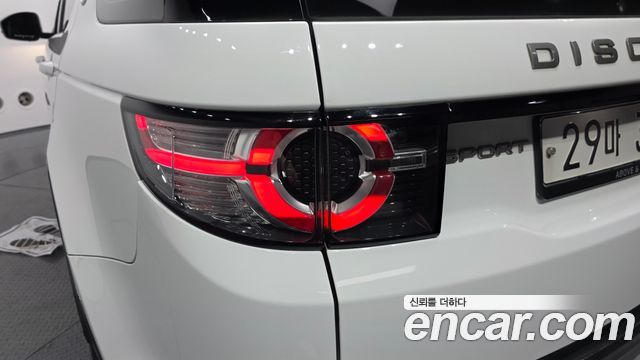 Land Rover Discovery Sport 2.0 TD4 SE (150PS)