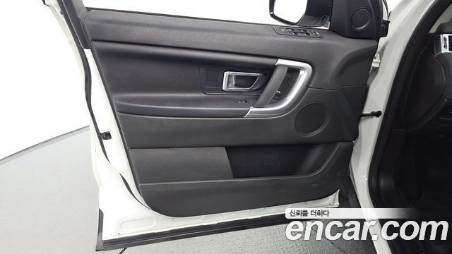 Land Rover Discovery Sport 2.0 TD4 SE (150PS)