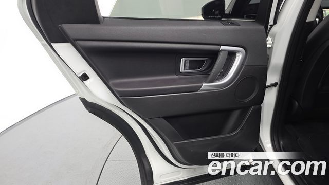 Land Rover Discovery Sport 2.0 TD4 SE (150PS)