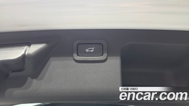 Land Rover Discovery Sport 2.0 TD4 SE (150PS)