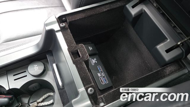 Land Rover Discovery Sport 2.0 TD4 SE (150PS)