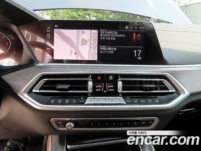 BMW X5 xDrive 30d M Sport
