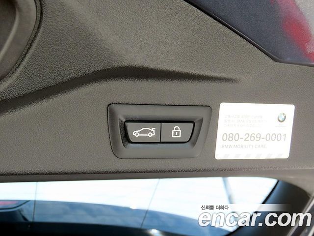 BMW X5 xDrive 30d M Sport