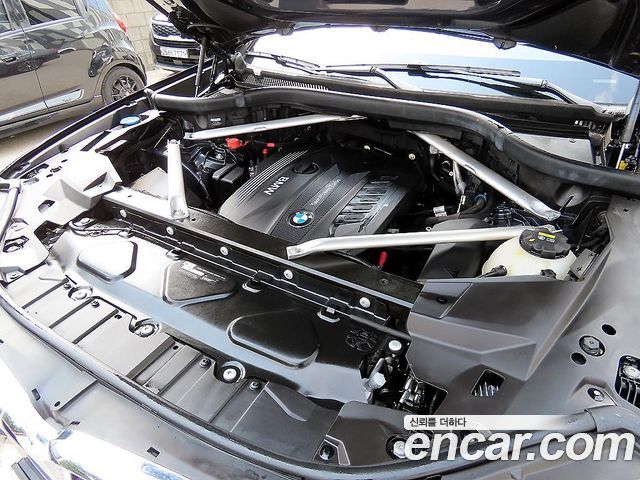 BMW X5 xDrive 30d M Sport