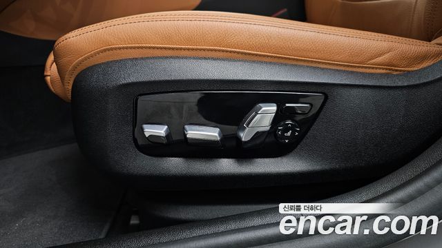 BMW 5-Series 520i Luxury