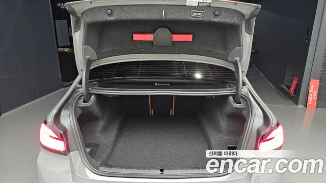 BMW 5-Series 520i Luxury