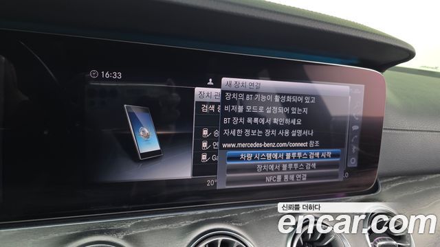 Mercedes-Benz CLS-Class CLS450 4MATIC AMG Line