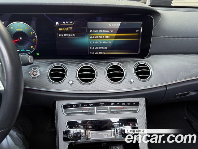 Mercedes-Benz E-Class E350 4MATIC Avantgarde