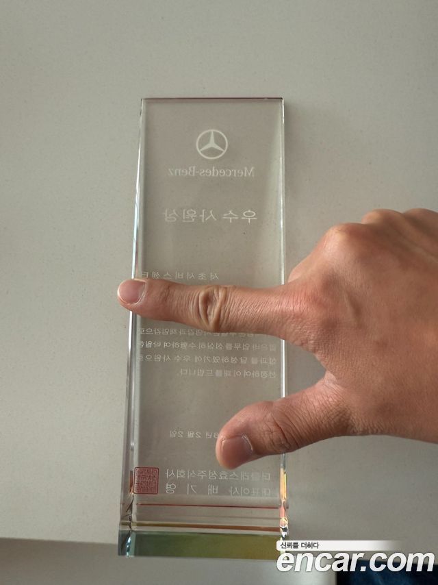 Mercedes-Benz E-Class E350 4MATIC Avantgarde