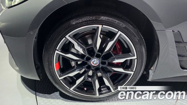 BMW i4 M50 Pro