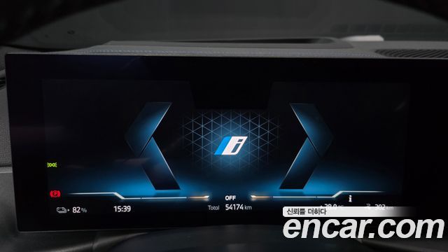 BMW i4 M50 Pro