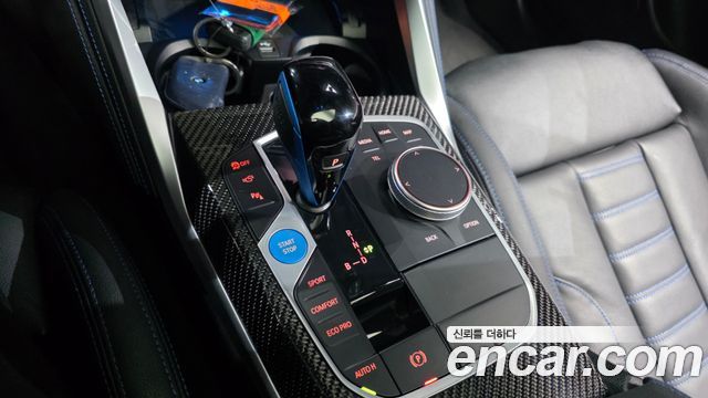 BMW i4 M50 Pro