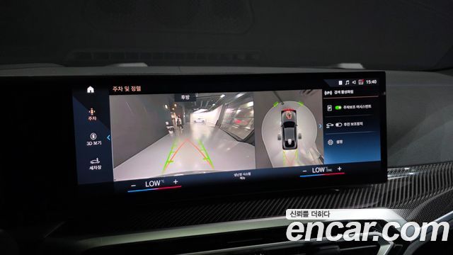 BMW i4 M50 Pro