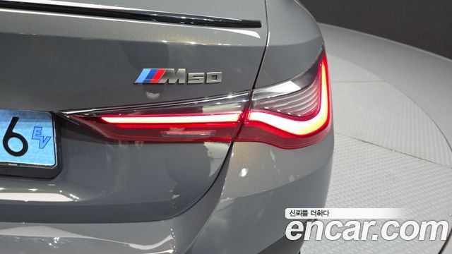 BMW i4 M50 Pro