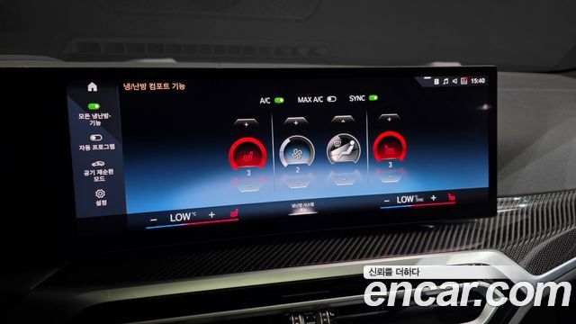 BMW i4 M50 Pro