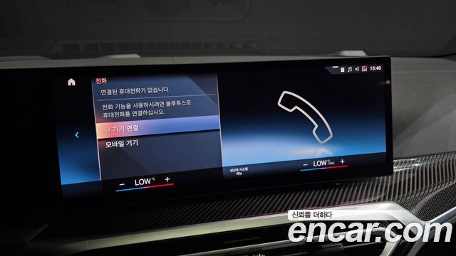 BMW i4 M50 Pro