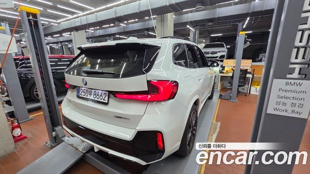 BMW X1 xDrive 20i M Sport