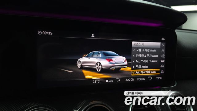 Mercedes-Benz E-Class E53 AMG 4MATIC+