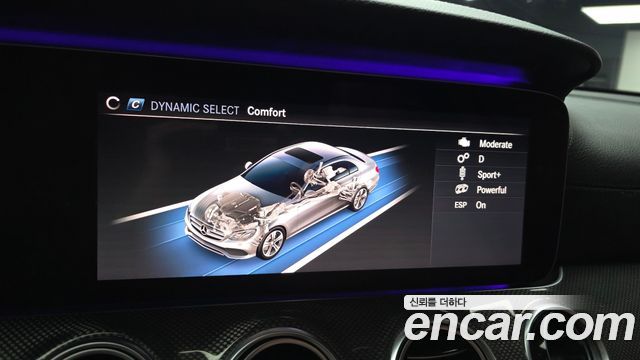 Mercedes-Benz E-Class E53 AMG 4MATIC+