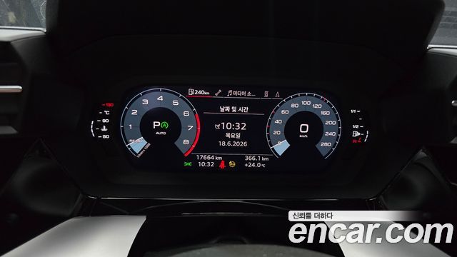 Audi A3 40 TFSI Premium