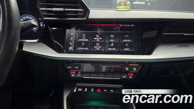 Audi A3 40 TFSI Premium