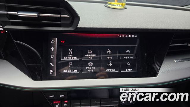 Audi A3 40 TFSI Premium