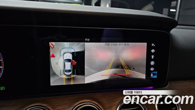 Mercedes-Benz E-Class E250 Exclusive