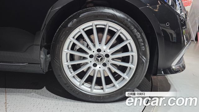 Mercedes-Benz E-Class E250 Exclusive