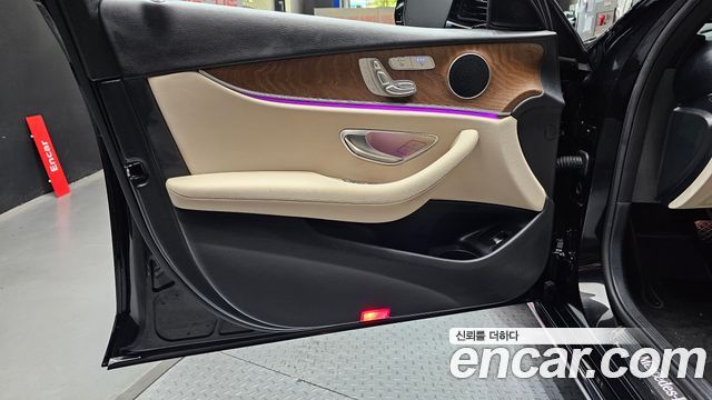 Mercedes-Benz E-Class E250 Exclusive