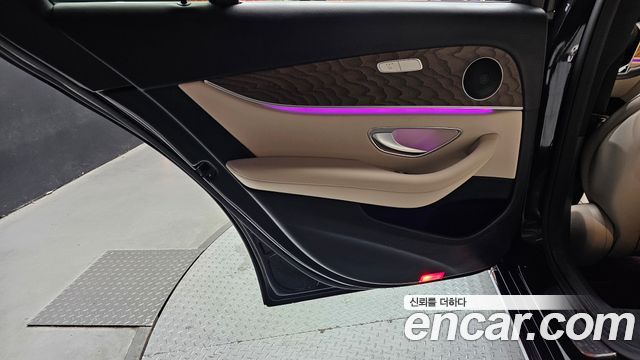 Mercedes-Benz E-Class E250 Exclusive