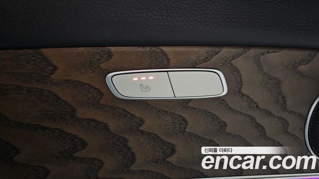 Mercedes-Benz E-Class E250 Exclusive