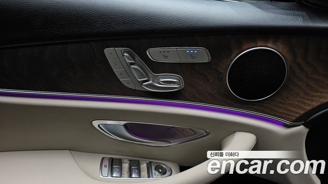 Mercedes-Benz E-Class E250 Exclusive