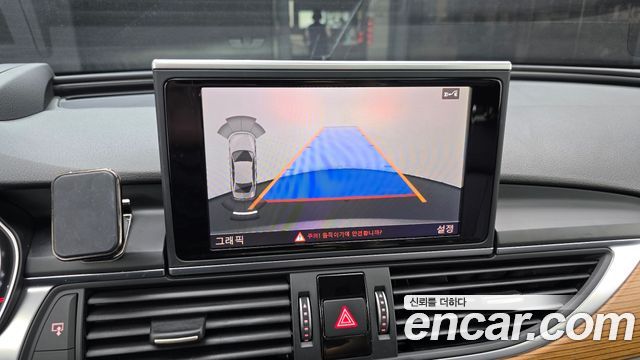 Audi A6 40 TDI Quattro Premium