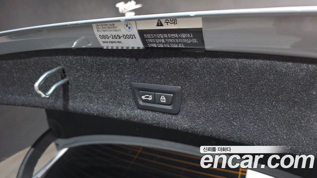 BMW 3-Series 320i M Sport