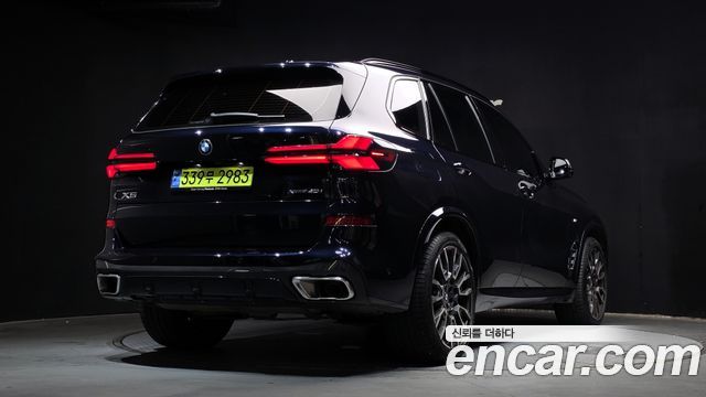 BMW X5 xDrive 40i M Sport