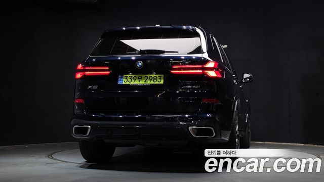 BMW X5 xDrive 40i M Sport