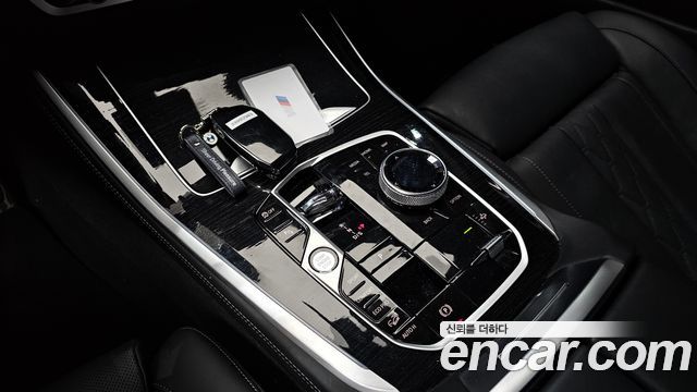 BMW X5 xDrive 40i M Sport