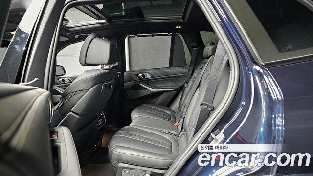 BMW X5 xDrive 40i M Sport
