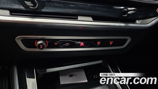 BMW X5 xDrive 40i M Sport