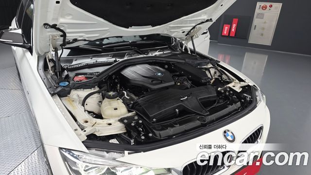 BMW 3-Series 320d M Sport