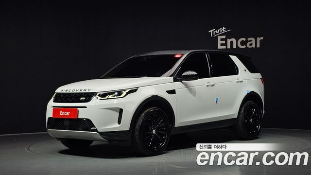 Land Rover Discovery Sport P250 SE