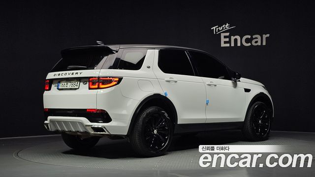 Land Rover Discovery Sport P250 SE