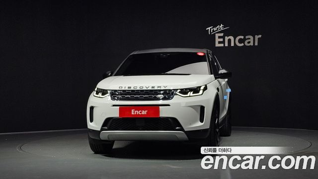 Land Rover Discovery Sport P250 SE