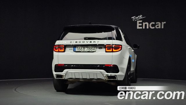 Land Rover Discovery Sport P250 SE