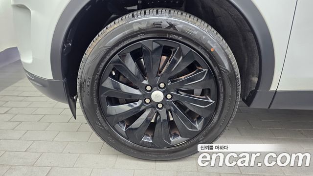 Land Rover Discovery Sport P250 SE