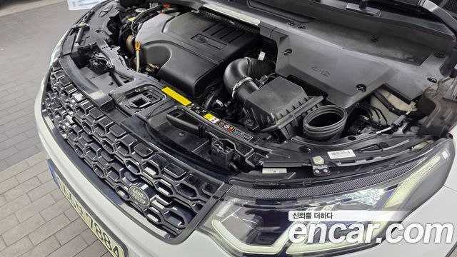 Land Rover Discovery Sport P250 SE