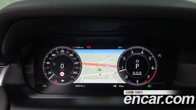 Land Rover Discovery Sport P250 SE