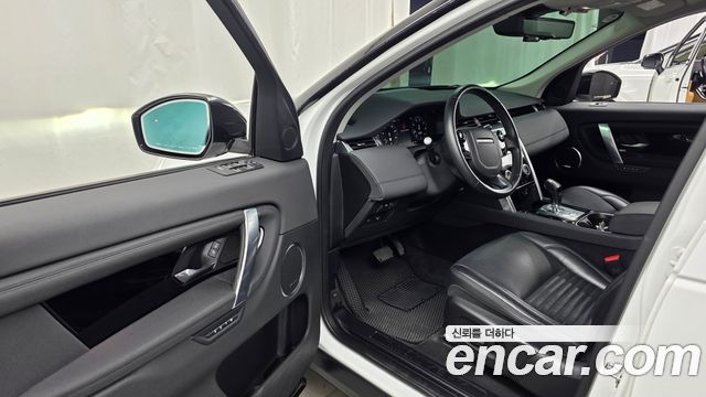 Land Rover Discovery Sport P250 SE